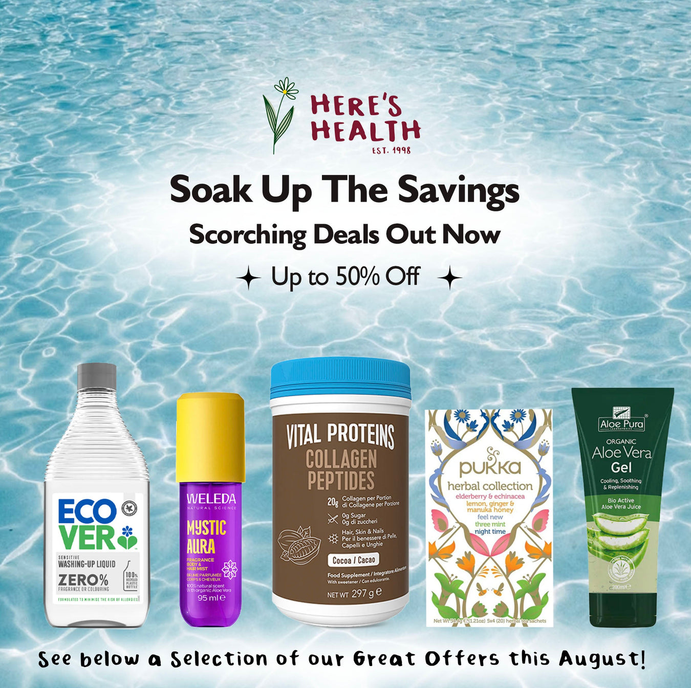 August Offers 2026