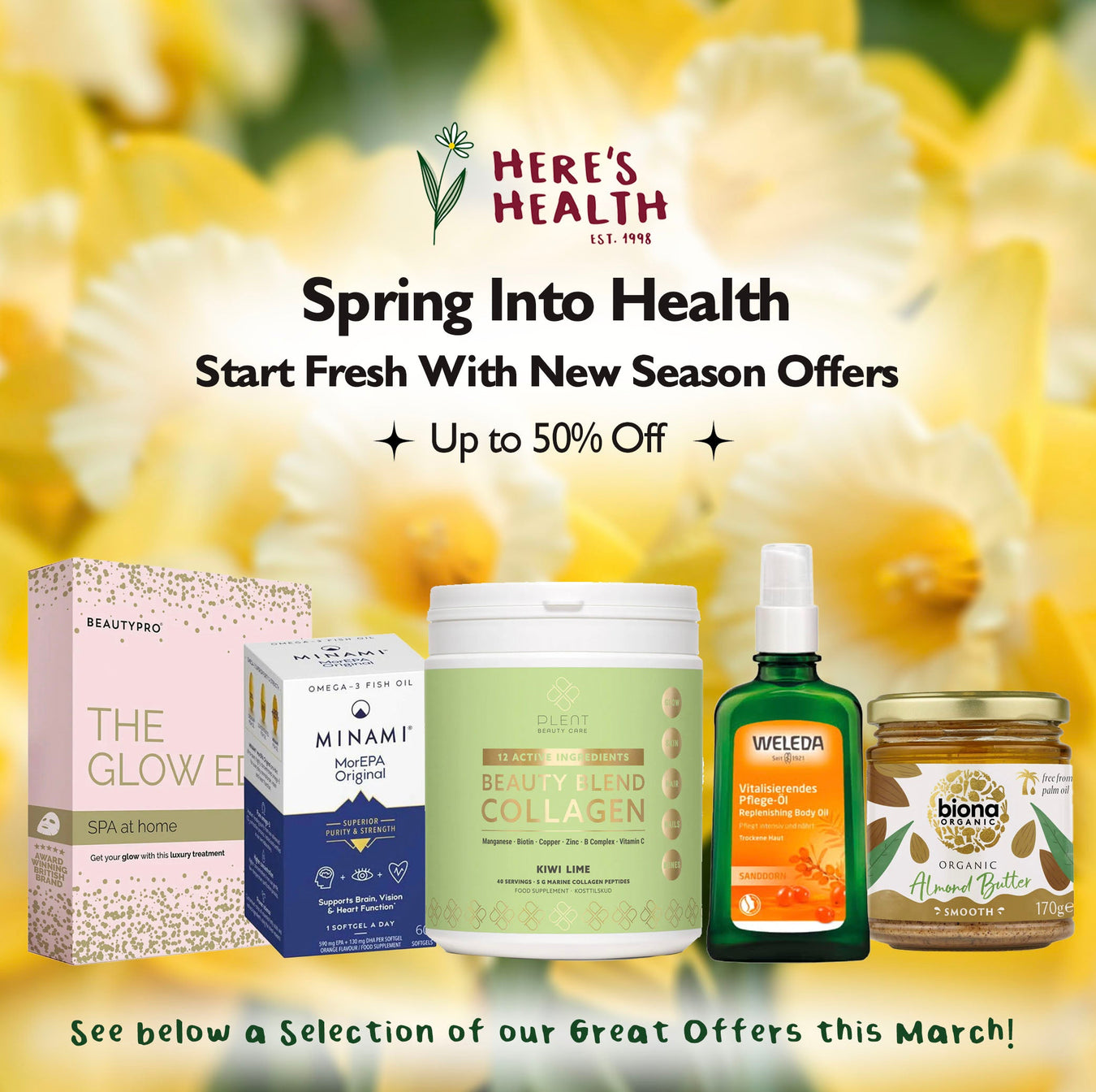 March Offers 2025