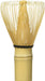 Bamboo Whisk