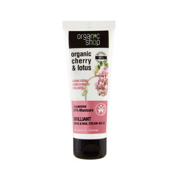 Organic Shop Cherry & Lotus Hand Cream 75ml
